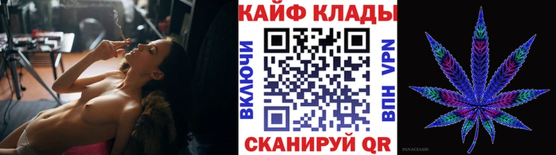 Наркошоп Пустошка МЕГА сайт  Альфа ПВП  МЕФ  MDMA  Марихуана  АМФ  ГАШИШ 