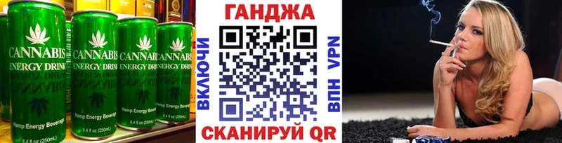 где можно купить наркотик  Пустошка  Canna-Cookies марихуана 