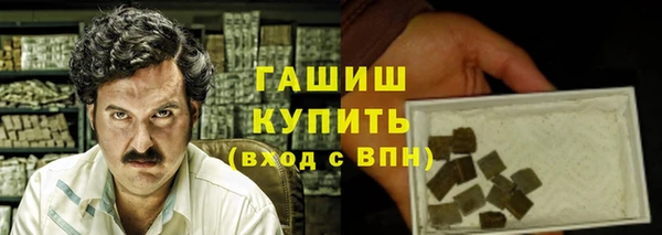 спайс Аркадак