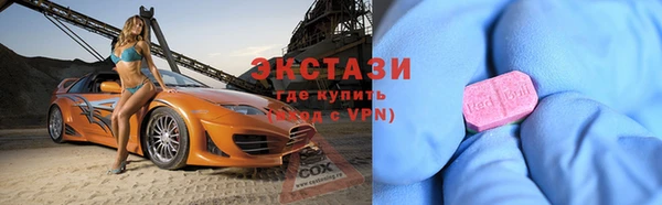эйфоретик Алзамай