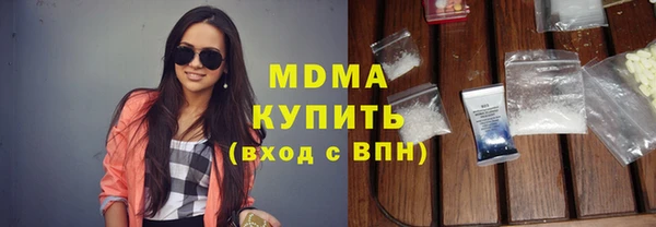 эйфоретик Алзамай
