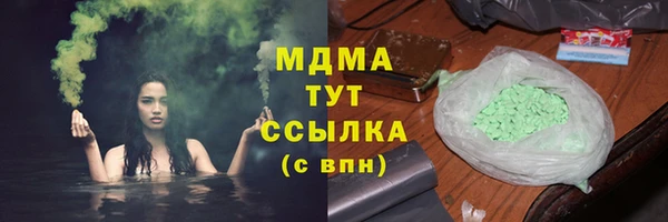 прущая мука Алексеевка