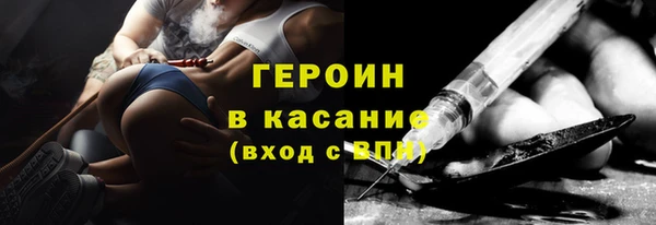 тгк Алексин