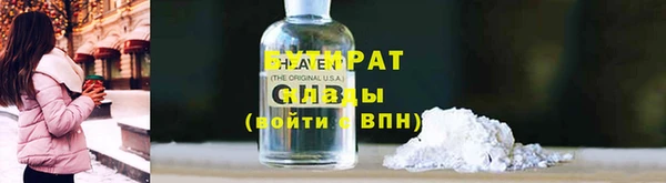 эйфоретик Алзамай