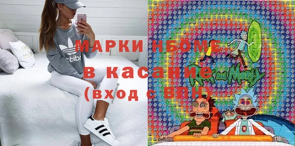 прущая мука Алексеевка