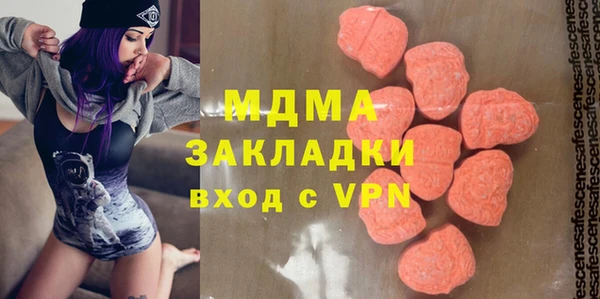 эйфоретик Алзамай