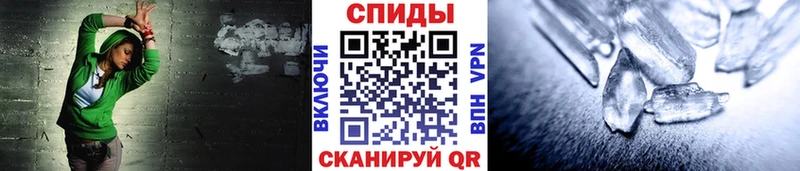 Первитин витя  Пустошка 