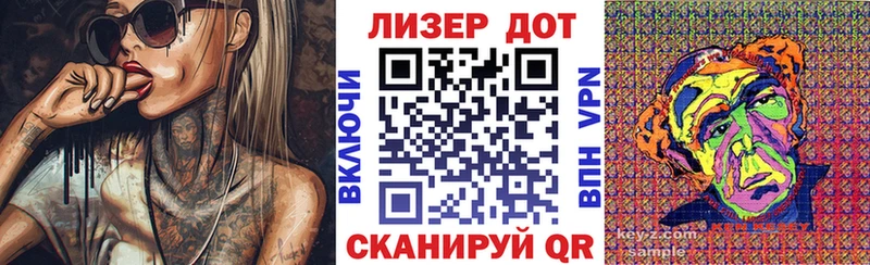 блэк спрут как войти Пустошка Марки N-bome 1,5мг