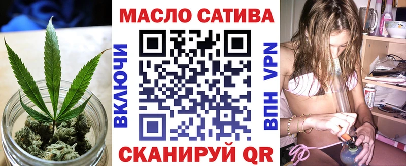 ТГК концентрат  Пустошка 